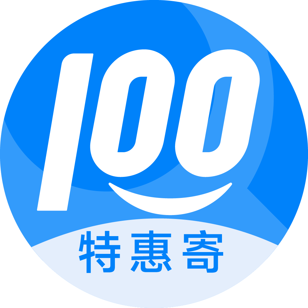 中宁特惠寄优选