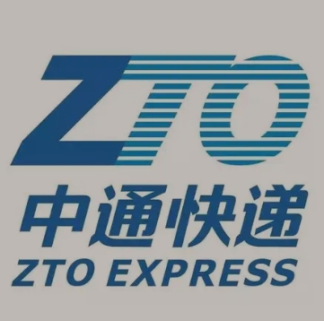中宁中通快递